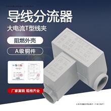 �~t�;��A2.5-300ƽ��������������|��֧�B��t�ͽӾ����ӷ־���