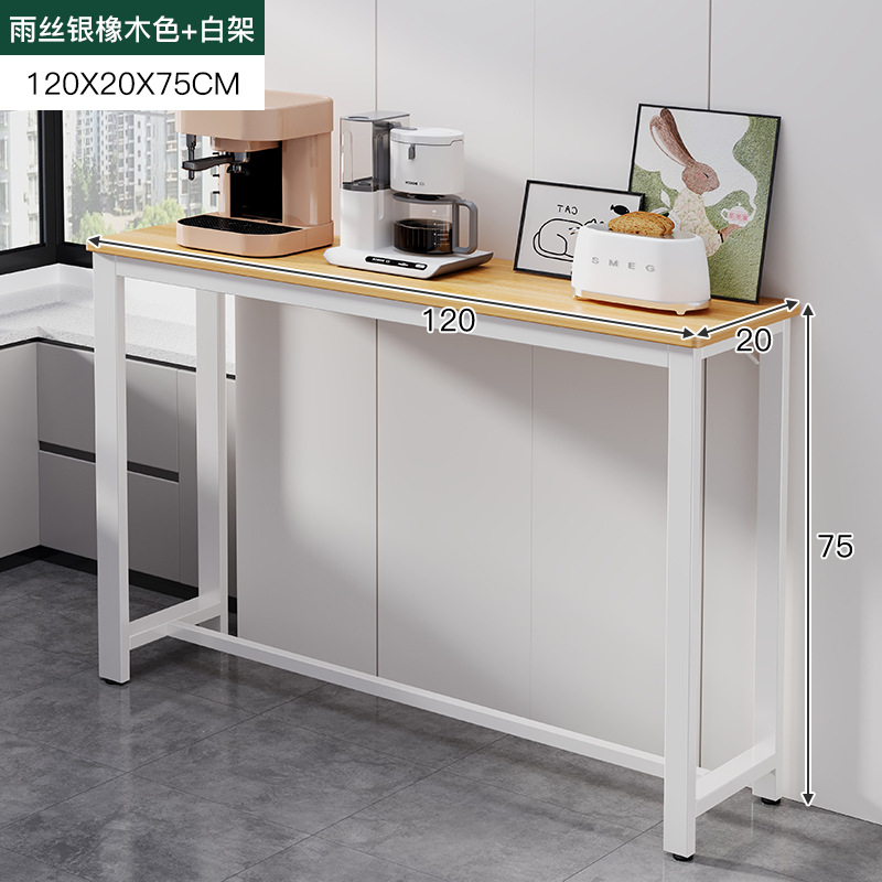 Estante de almacenamiento al lado de la mesa de comedor Estante de almacenamiento de artefactos mágicos Estante de almacenamiento al lado de la mesa de comedor Estante de almacenamiento de bocadillos de pared Estante de almacenamiento de artículos diversos