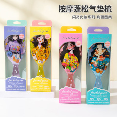 グリッタープリンセス熱転写印刷エアクッションコームふわふわ頭蓋骨スタイリングコーム女の子頭皮マッサージエアバッグコーム