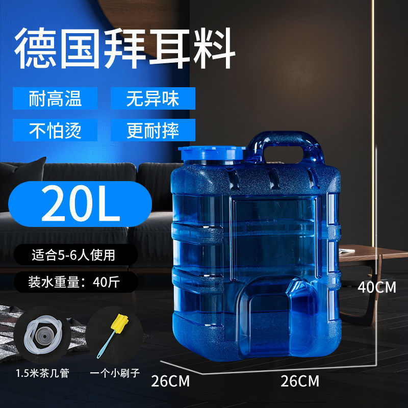茶台手提げ式厚型工夫茶茶器トランペット茶桶茶純水桶家庭用貯水|undefined