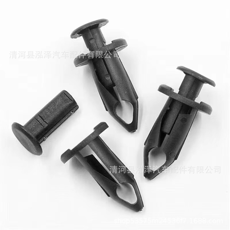 Suitable for Honda Land Rover Ford Car Accessories Bumper Buckle Fender Decorative Clip Fastener Clip