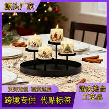 跨境爆款铁艺黑色蜡烛台圣诞节生日宴烛光晚餐布置万圣节托盘摆件