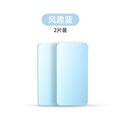 Car phone holder paste round rectangular magnetic attraction - funny-blue-2-pieces