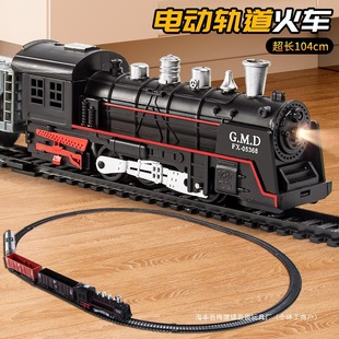 Electric Small Train Toy Rail Car Steam Retro Artificial High-Speed Rail Locomotive Model Boy Kidsren 36 Years Old 9