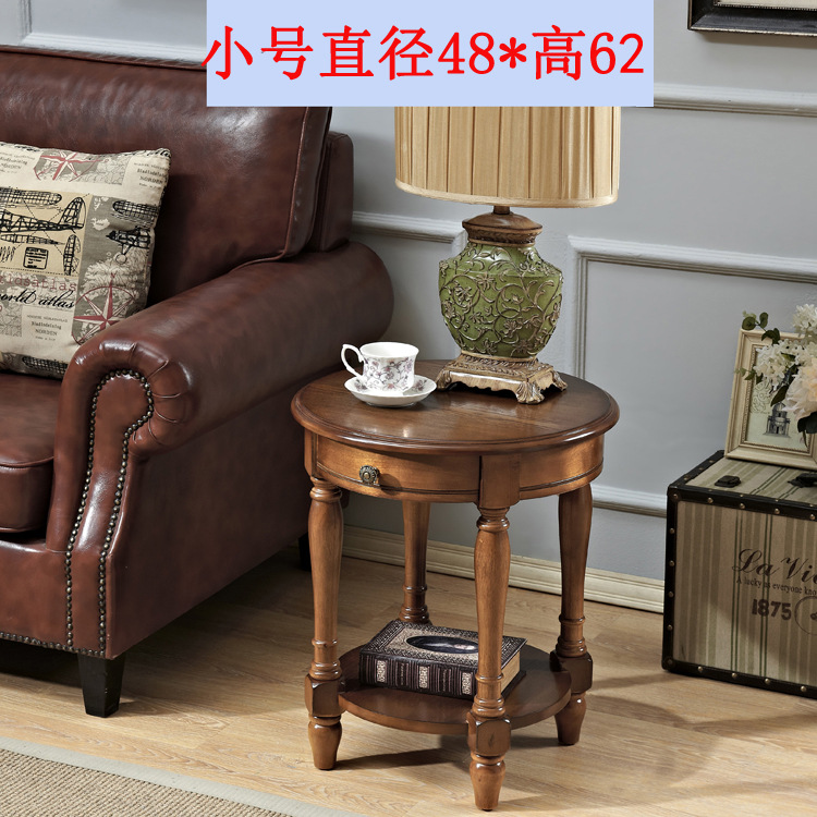 Маленький ореховый цвет 48*62