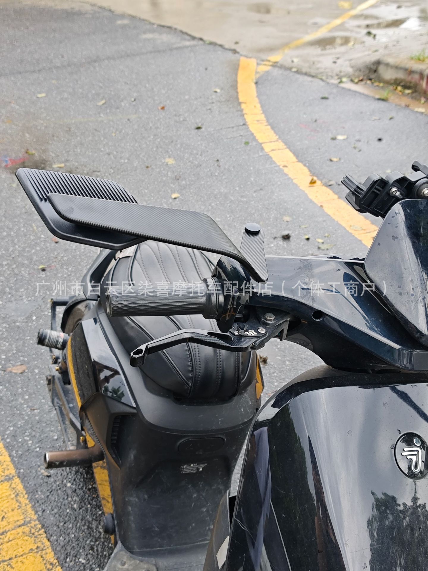 Suitable for No.9 M95/Nz/Mzmix/M85C Series F90 Electric Vehicle Motorcycle Fixed Wing Modified Rearview Mirror