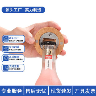 �羳ľ��ƿ����ľ�|�_ƿ���A�δ���ơ��ƿ���ӄ������͹�ˇ�_ƿ��