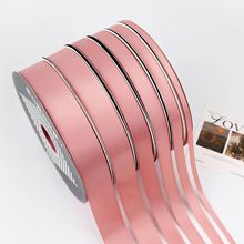 砂红丝带砂粉乌梅子酱花束加密彩带鲜花礼盒装饰粉色手工diy缎带