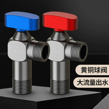 ȫ�~�����y ���ˮ���y ������ֱͨ�y �����yȫ�~