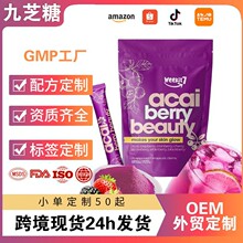�F؛����ݮ��Խݮ���� Acai Berry Healthy Beauty Juice�S��ֱ�N