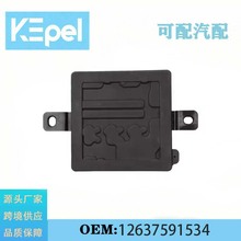 �m�Ì��RF10 528i 535i��܇�ױP�l��ϵ�y������ģ�K12637591534