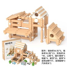 �����î�eľ��ͯ�������������ƴ��СС���B��ƴ�b����ľ�|���