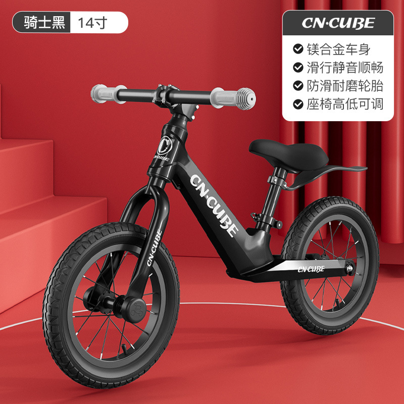 Black spoke wheel 12 size