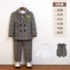 Set lapel pin, shirt, jacket, vest, trousers, bow tie, 6 pieces