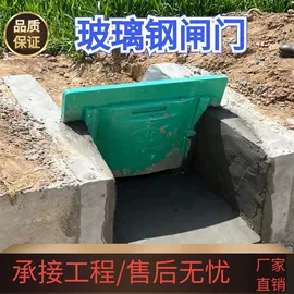 闸阀;沉淀池;管道及配件