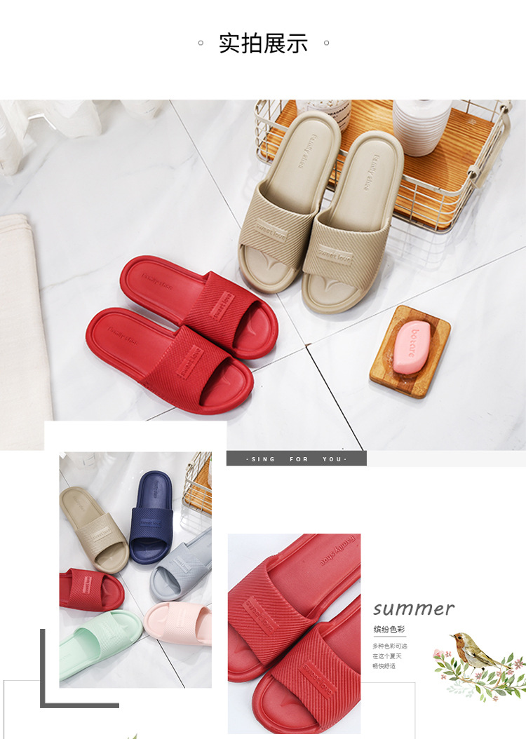 301拖鞋-7.jpg