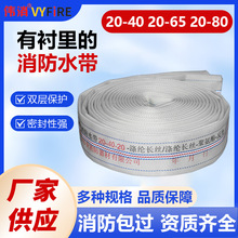 ɭ������ˮ��30-25�۰������r��ɭ������ˮ��