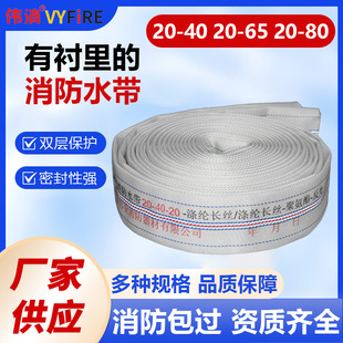 ��������ˮ��25-65�۰������r���������ˮ��