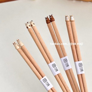 ��ͨ��ľ����ins�L����һ��һ���y�����b�L���ӂ��ˌ��ò;߿�