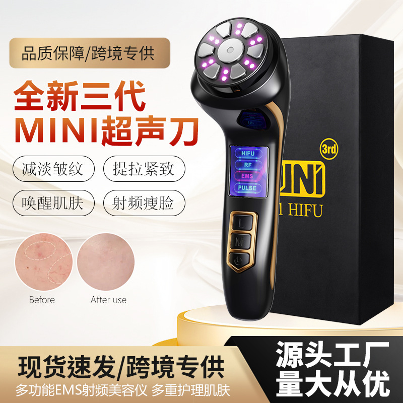 Cross-Border Mini Third-Generation Hifu Ultrasonic Knife Ems Micro-Electric Pulse Device Rf Radio Frequency Device for Lifting and Firming 7D Ultrasonic Gun Cross-Border Mini Third-Generation Hifu Ultrasonic Knife Ems Micro-Electric Pulse Device Rf Radio Frequency Device for Lifting and Firming 7D Ultrasonic Gun