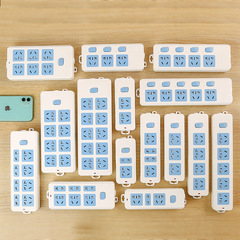 Wireless high-power multi-hole wiring board with switch socket without wire plug-in board 10A plug-in and drag line board