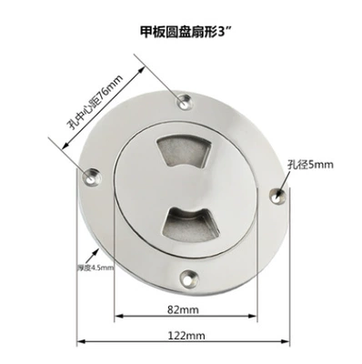 316 Stainless Steel Deck Avtomobil ehtiyat hissələri - 3inch-with-slot-default-without-key
