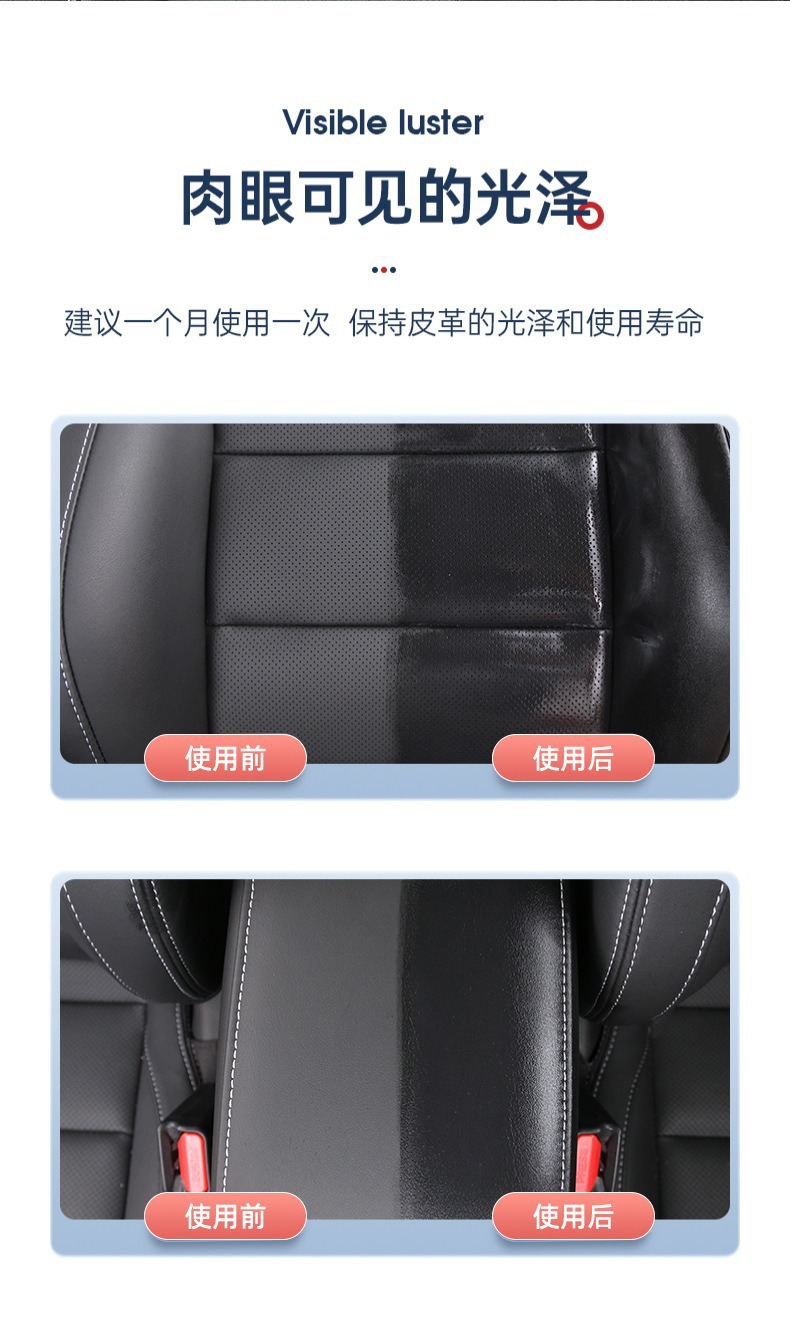 Premium Peach Wax for Car Interior Coating, Plastic Part Refurbishment Agent, Waxing and Polishing Maintenance for Dashboard