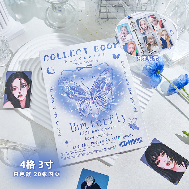 Colorido álbum de tarjetas de mariposa de fantasía 3 pulgadas de hojas sueltas Polaroid álbum de almacenamiento láser de alto valor para perseguir estrellas