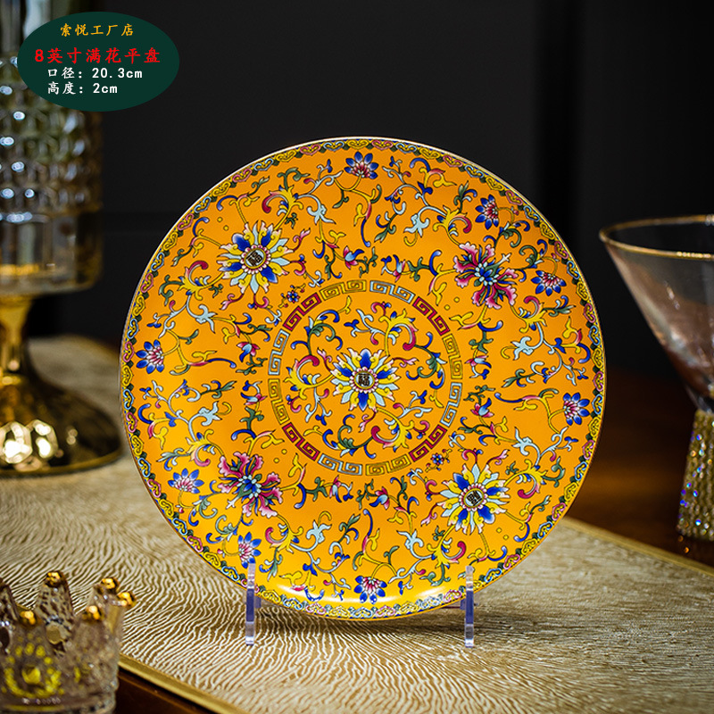 금 가장자리와 행운의 가지를 감싼 금