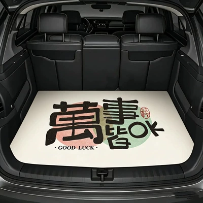 Cross-Border Cartoon Animation Car Trunk Mat, Universal for All Seasons, Water-Absorbent, Non-Slip, Dirt-Resistant, Wear-Resistant Crystal Velvet Floor Mat