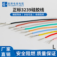 ���ƬF؛�����͸ߜ�3239���z��30 28 26 24 22 20 18 16 14 8AWG