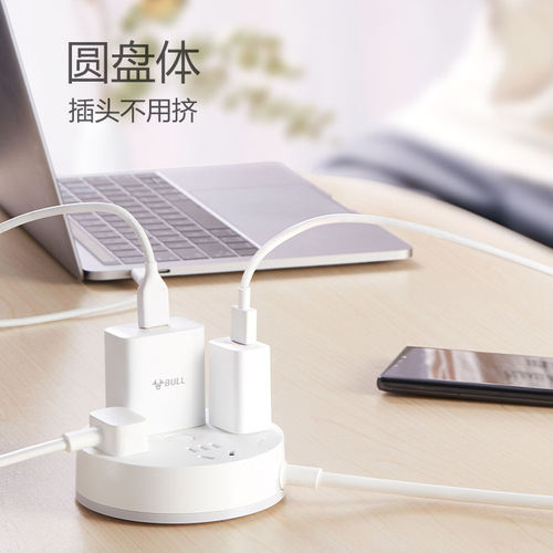 Round bull socket board student dormitory multi-functional panel multi-hole plug-in board with wire electric plug-in board