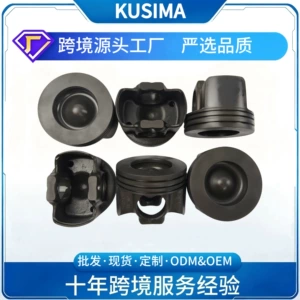 Factory hot sale piston with rings suitable for Land Rover AJ300 diesel DT306 engine