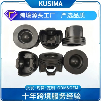 Factory hot sale piston with rings suitable for Land Rover AJ300 diesel DT306 engine (Piston, piston ring, piston pin)