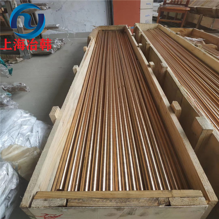 QSn4-0.3锡青铜板 锡青铜棒 铜管