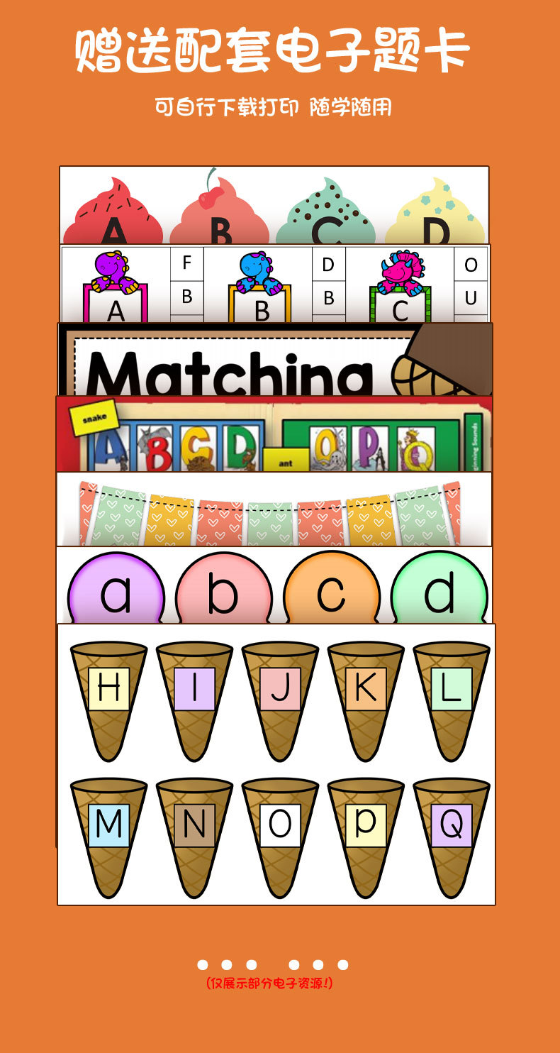 三合一详情页_05