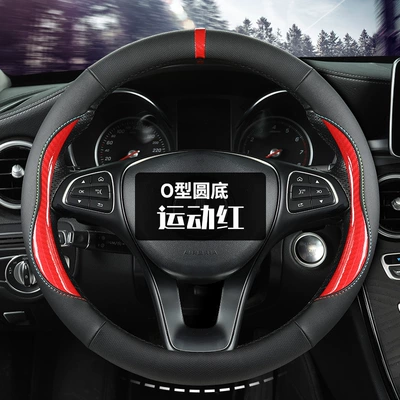 Amazon's Best-Selling Leather-Stitched Steering Wheel Cover, Non-Slip, Breathable, Universal for All Seasons, Fits 15 Inches 38cm (Steering wheel cover) - leather-o-ring-sport-red-38cm