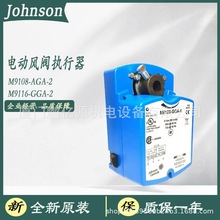 ��ɭM9106/9109/9116/9124-GGA-2 늄��L�y������