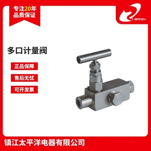 ̫ƽ��ߜظ߉����Ӌ���y  ���P䓉�������ͨȡ���y�x���y