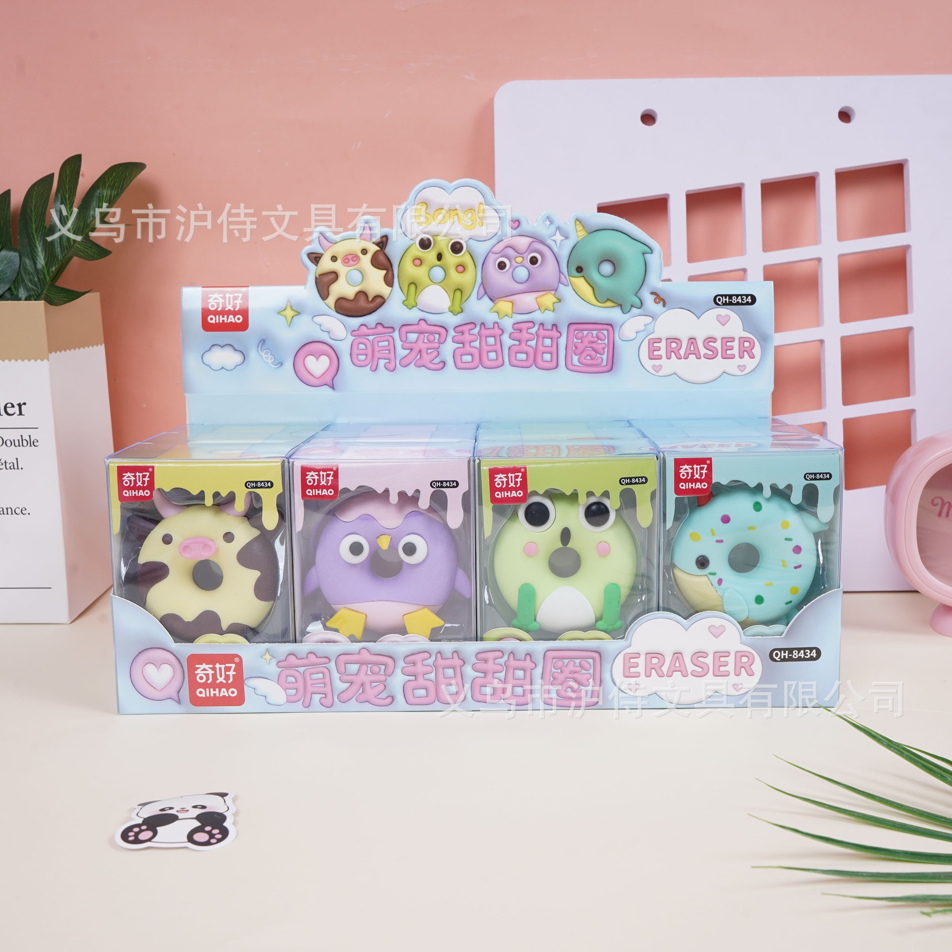 QH - 8434 goma de borrar donut estilo de dibujos animados desmontable montaje limpio limpio