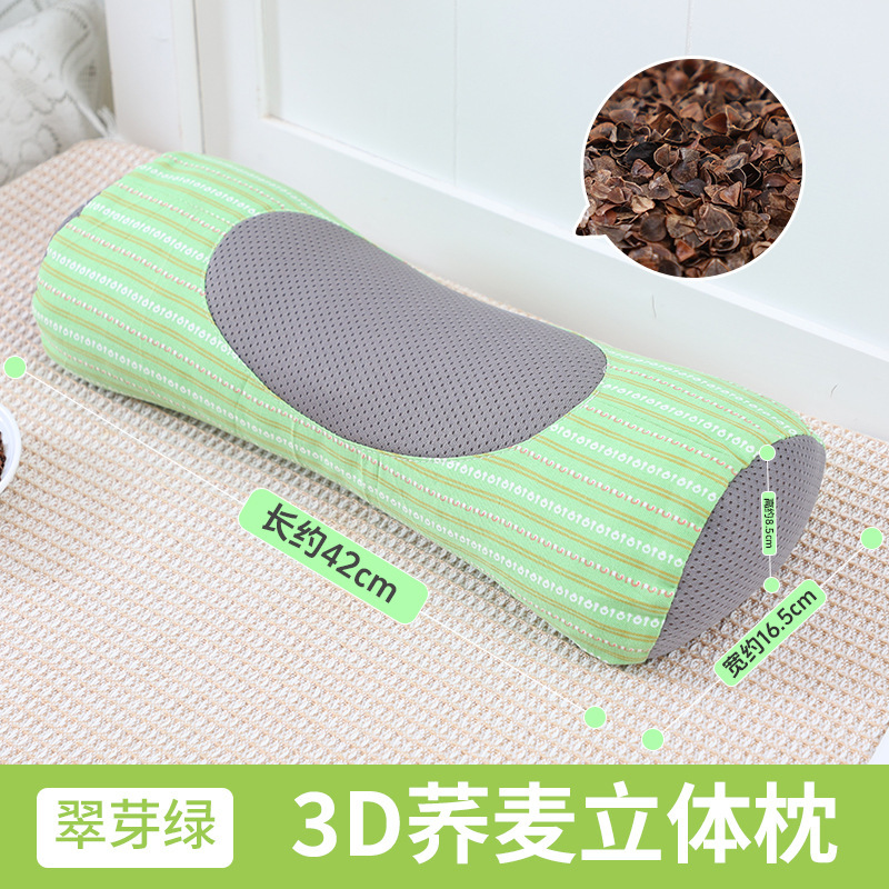 颈椎反弓枕头助睡眠牵引拉伸全荞麦壳塌陷家用护颈椎圆柱硬枕芯|undefined
