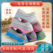 �i׵�������w���������k�������ݹŷ��ϴֲ���ˇ���^�����i׵��˯