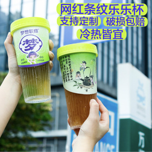 ������700ml�ݼy��һ�����̲豭���w�Ӻ�͸��ע�ܱ���©�Ӻ�����