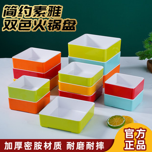 10���b�����˱P�����Ó�֭���r�P�������������㌣���ķ��αP��