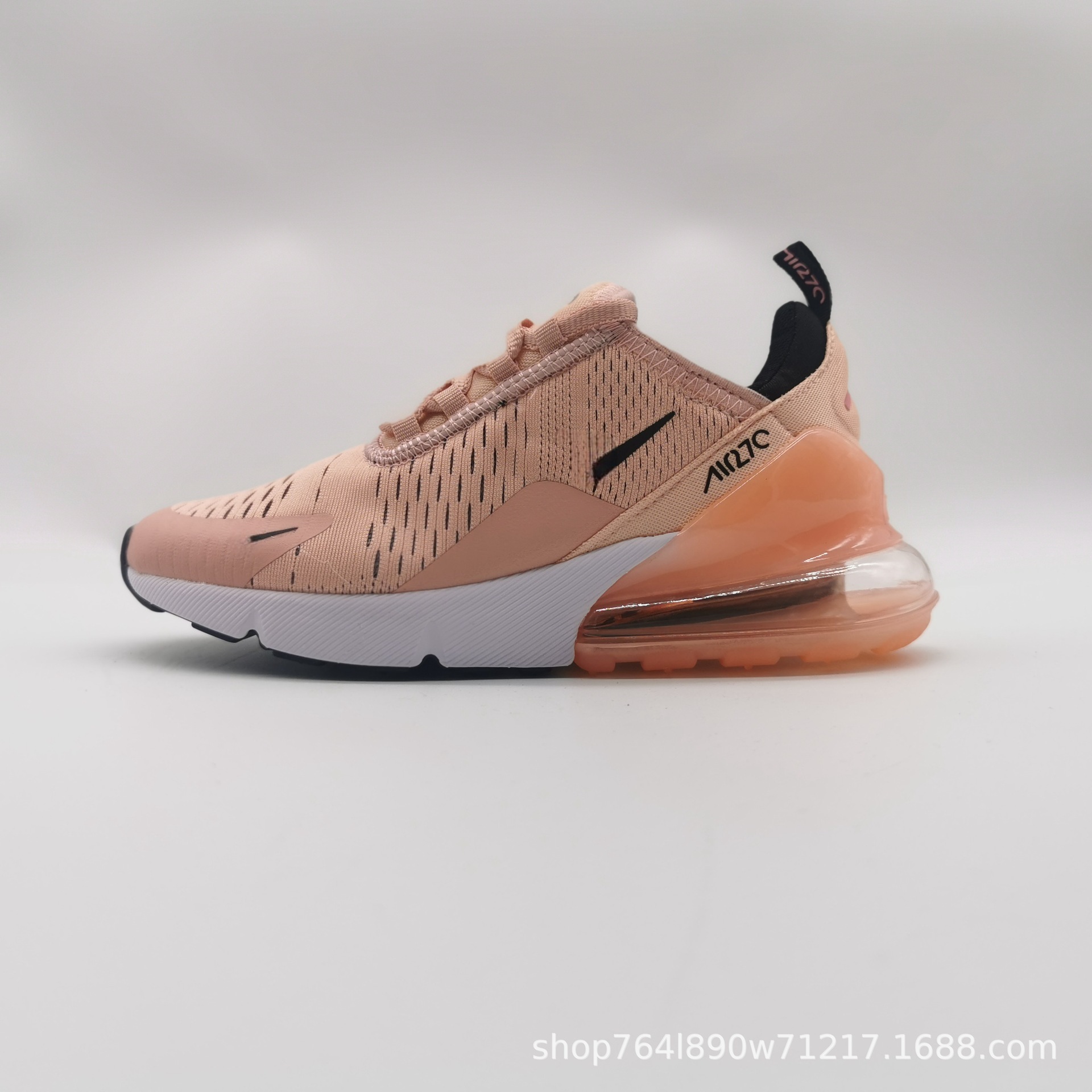 270 핑크 블랙