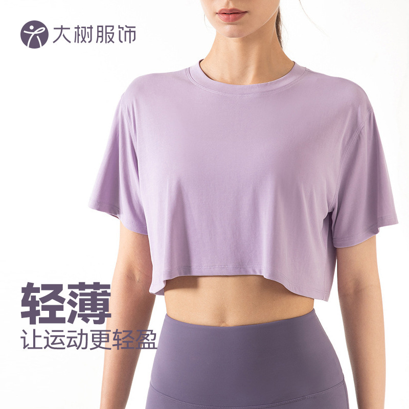 Spring and Summer New Sports Top Women's Running Exercise Navel Modal Loose Fitness Yoga Clothes Short-sleeved T-shirt for Women