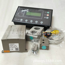 �՘�����X����ϵ�y/MAM-200B �Չ��C�@ʾ��YS02S������