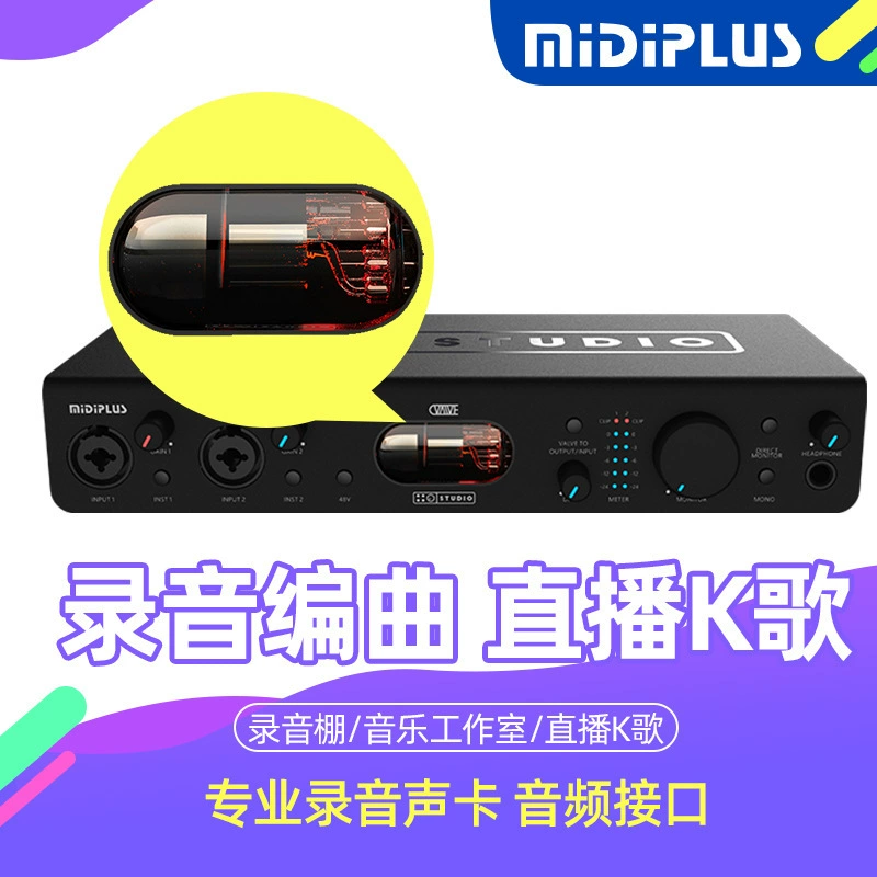 MIDIPLUS value