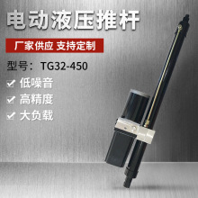 TG32-450늄�΢��Һ�������C �����\ݔ܇ֱ��΢���ƗU ΢��Һ����