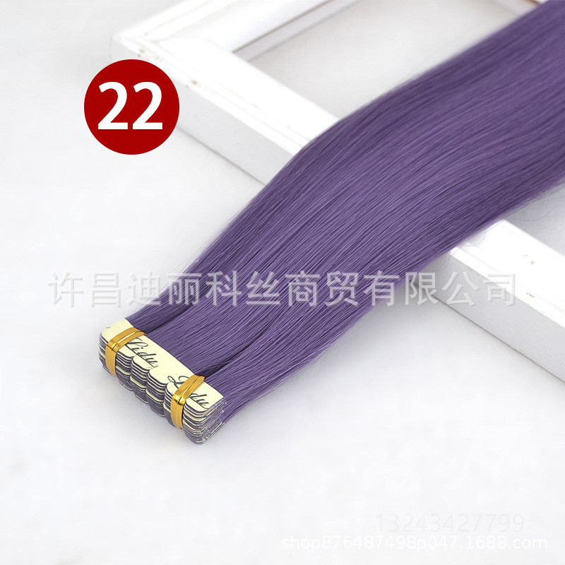 Tape In Extensions Película europea y americana pelucas de cabello para mujeres naturales invisibles sin marcas fibra química viscose cabello